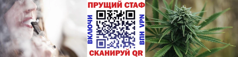 Купить Электроугли Конопля АМФЕТАМИН Cocaine MEGA сайт Меф СОЛЬ ГАШИШ