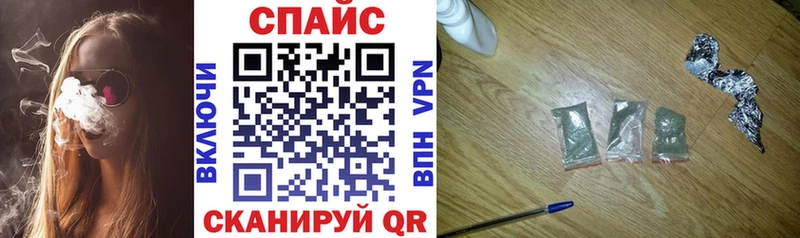 наркота  Электроугли  БУТИРАТ 99% 