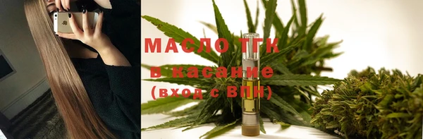 бошки Вяземский