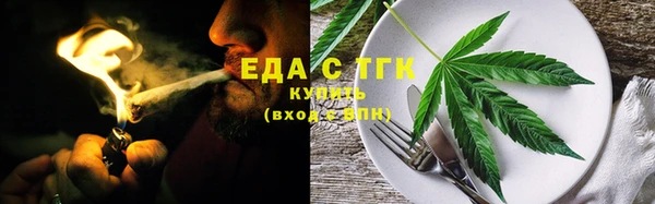кокс Вязьма
