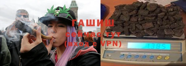 спайс Вязники