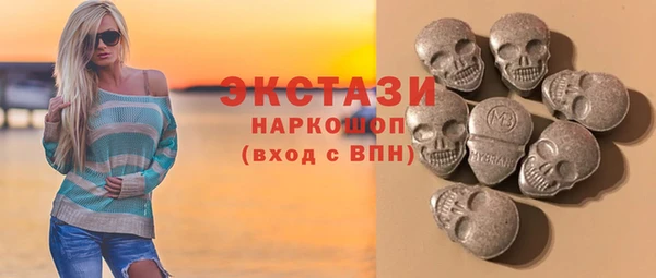 кокс Вязьма