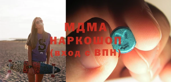 спайс Вязники