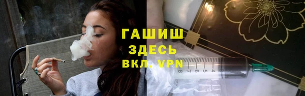 кокс Вязьма