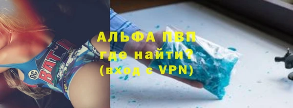 кокс Вязьма