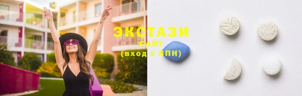 кокс Вязьма