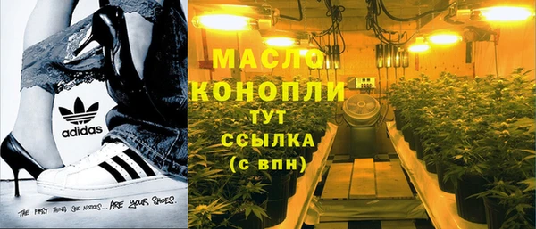 кокс Вязьма