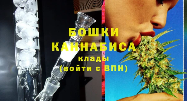 кокс Вязьма