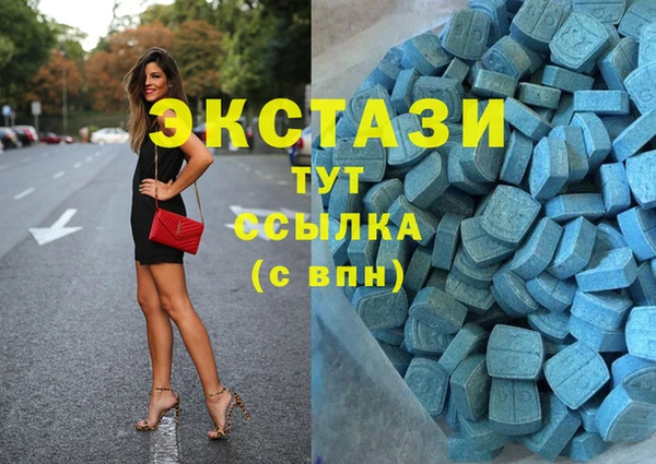 спайс Вязники