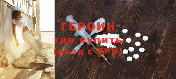 кокс Вязьма