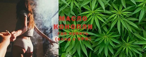 кокс Вязьма