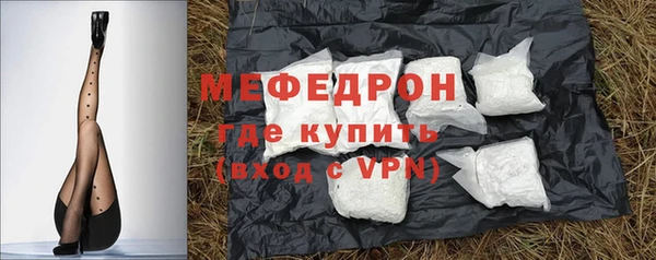 кокс Вязьма