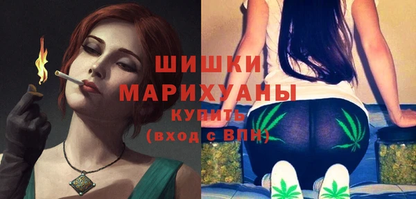 кокс Вязьма