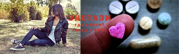 бошки Вяземский
