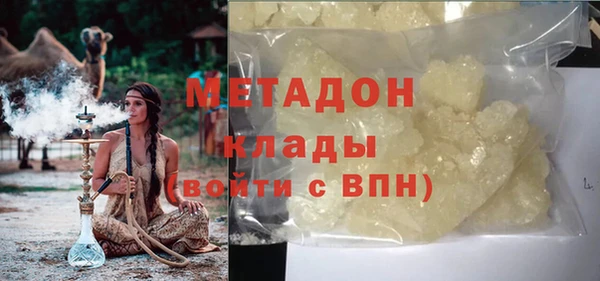 спайс Вязники