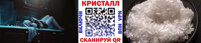 Первитин Декстрометамфетамин 99.9%  Электроугли 