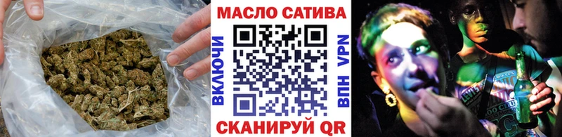 дарнет шоп  Электроугли  Дистиллят ТГК вейп с тгк 